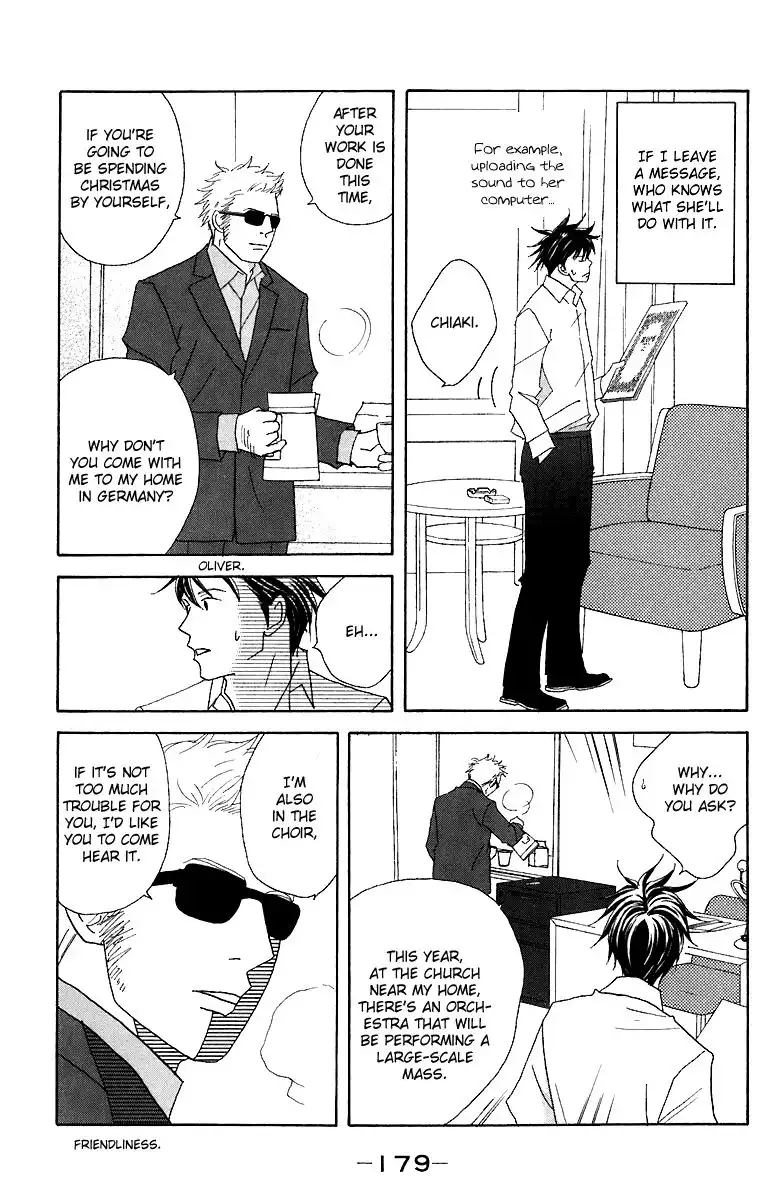 Nodame Cantabile Chapter 70 20